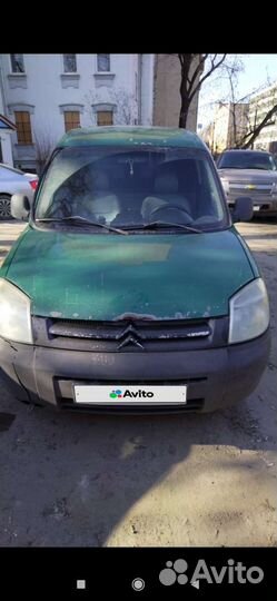 Citroen Berlingo 1.9 МТ, 2005, 300 000 км