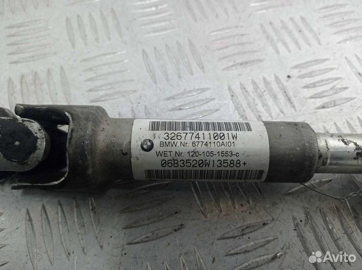 Рулевой карданчик BMW X5 E70 6774110AI01