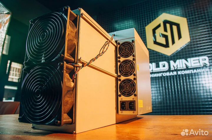 Antminer L7 9500Mh