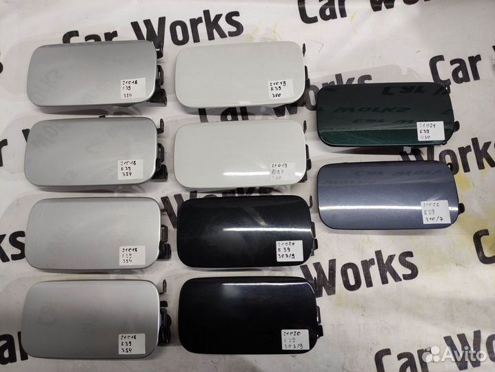 Люк бензобака BMW E39