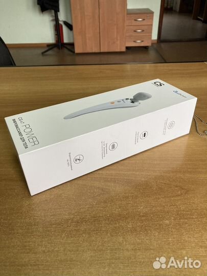 Вибромассажер