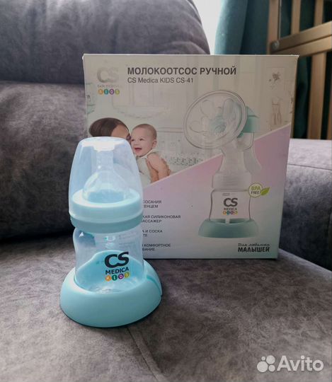 Молокоотсос ручной