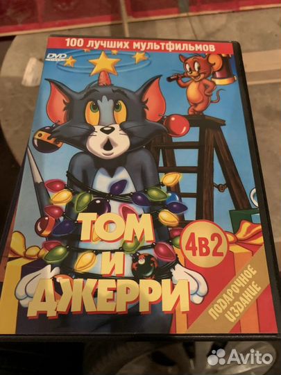 Dvd диски мультфильмы