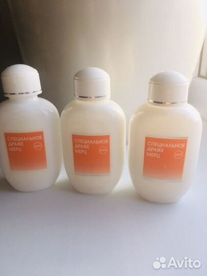 Стеклянные пузырьки