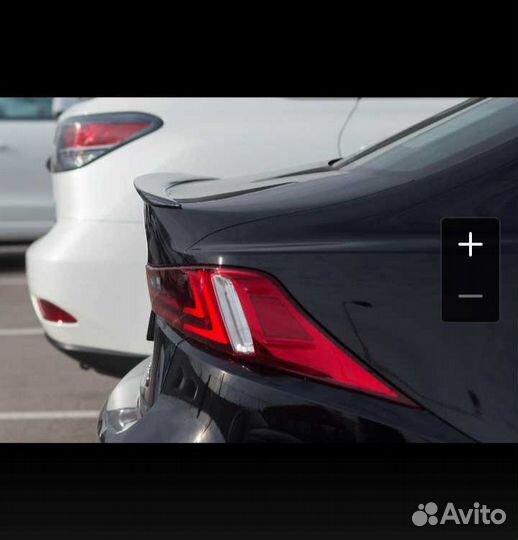 Lexus IS250 Lip spoiler