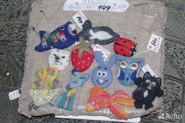 Броши ручной работы