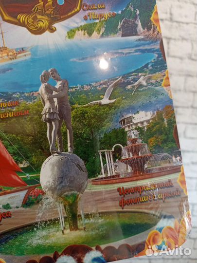 Разделочная доска дерево сувенирная Геленджик