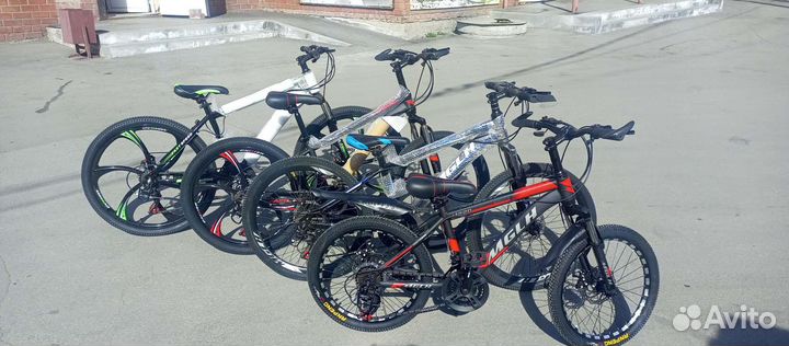 Велосипеды 20;22;24;26;27.5;29 дюймов