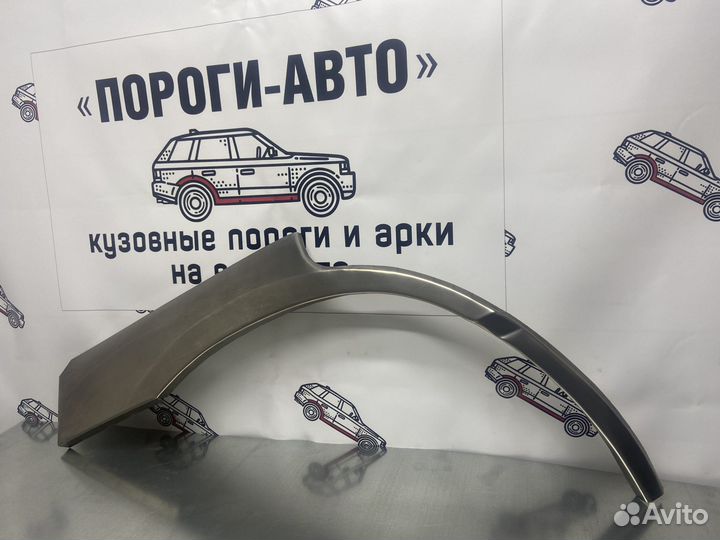 Ремкомплект арок задних крыльев Subaru Forester SG