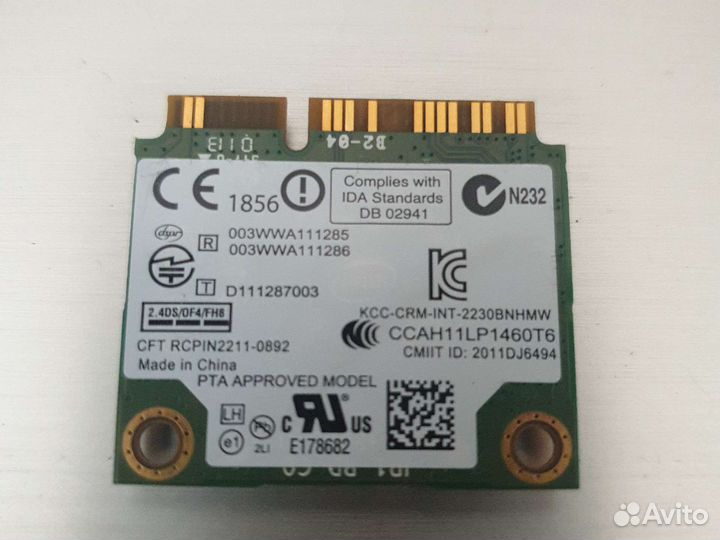 Intel centrino wireless N2230bnhmw