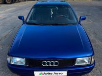 Audi 80 1.8 MT, 1988, 380 000 км, с пробегом, цена 160 000 руб.