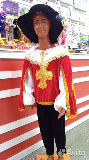 Карнавальный костюм для мальчика