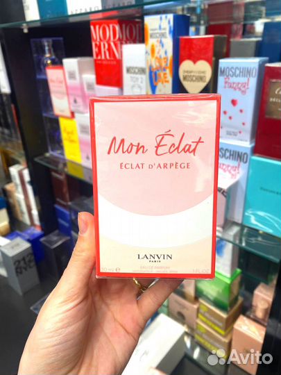 Lanvin - Eclat d'Arpege Mon Eclat