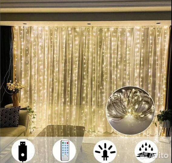 Гирлянда,гирлянда-занавес,елочные игрушки