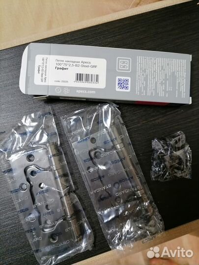 Защелка для межкомнатных дверей и петли