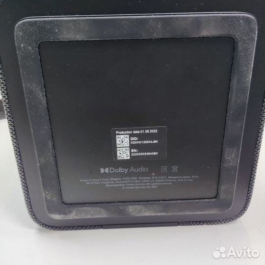 Яндекс станция макс