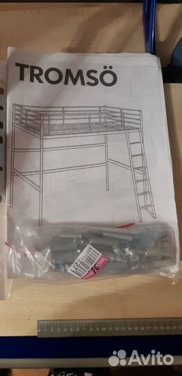 Кровать-чердак IKEA tromso с матрацем