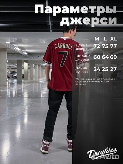 Nike MLB Футболка для тренировок