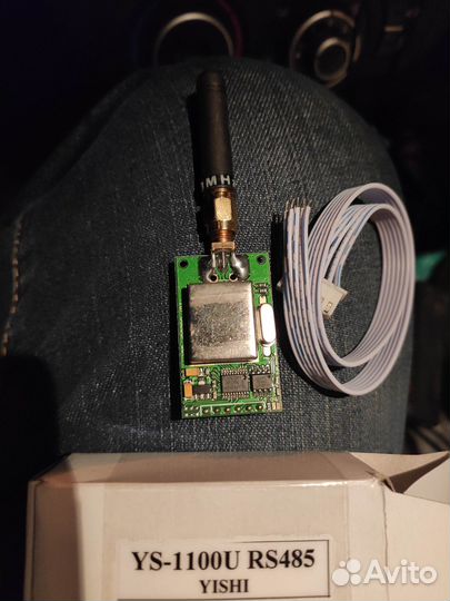 Радио удлинитель COM 485 порта