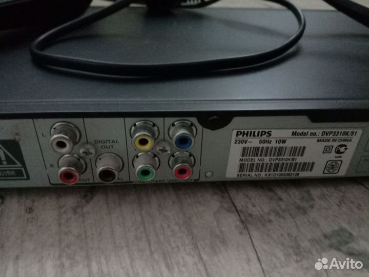 Dvd плеер philips