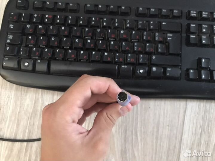 Клавиатура