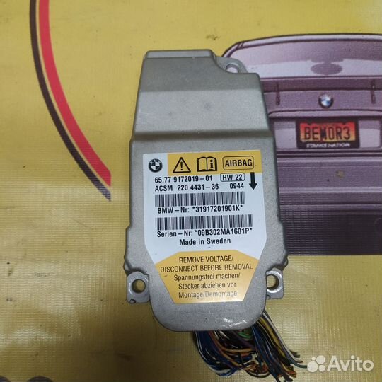 BMW e60 e61 эбу нпб. Airbag подушек безопасности