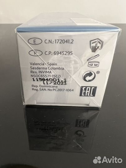 Косметика elemis, sesderma