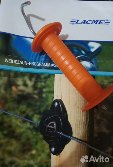 Ручка для ворот электроизгороди