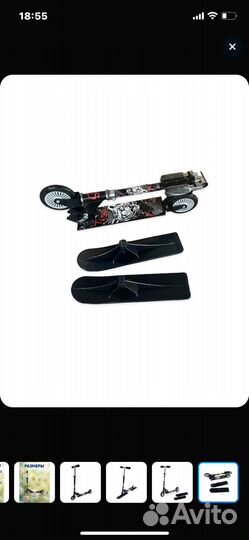 Самокат-снегокат 2/1