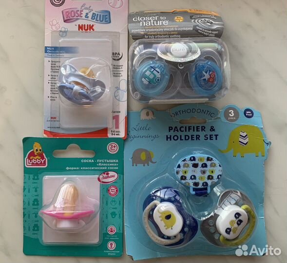 Новые пустышки