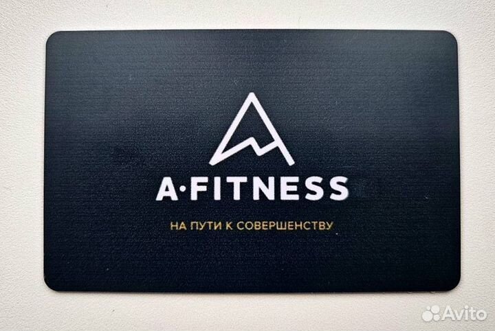 Абонемент a fitness