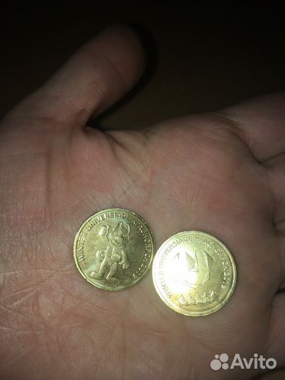 Монета 10 рублей универсиада в Красноярске,2 вида