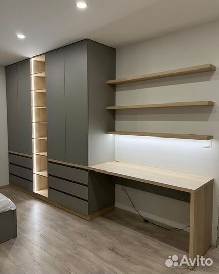 Детская рабочая зона