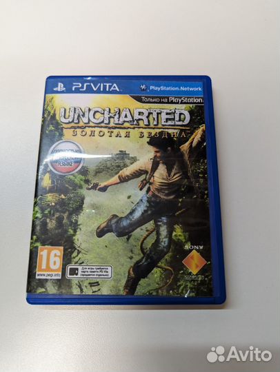 Картриджи для ps vita uncharted, most wanted