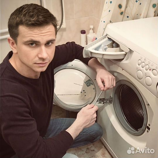 Ремонт стиральных машин Холодильников Кофемашин