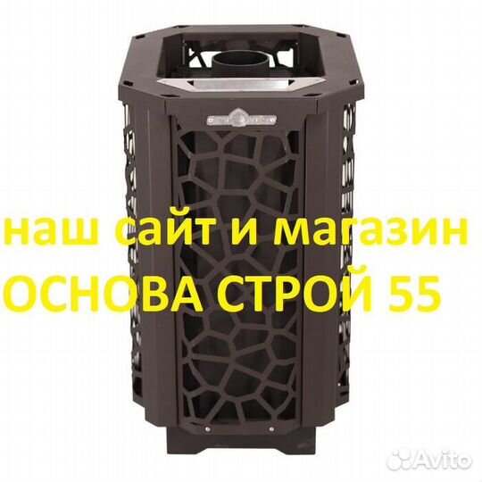 Печь для бани Сталь-Мастер hard 18М Панорама