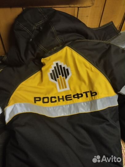 Спец одежда зимняя женская