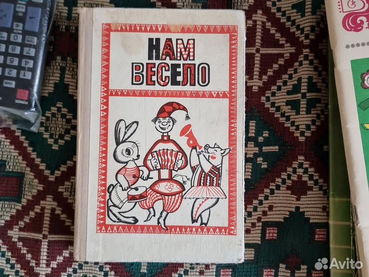 Ноты для фортепиано Музыка в детском саду