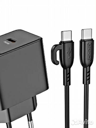 Зарядное устройство Borofone с кабелем type-c-type