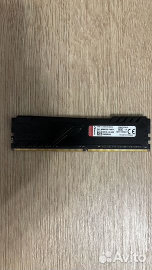 Оперативная память ddr4 16gb 3200