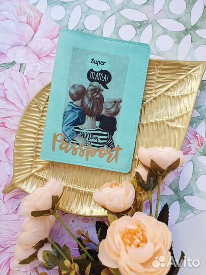 Обложка на паспорт