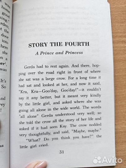 Сказка снежная королева на английском языке