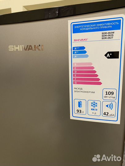 Минихолодильник б/у Shivaki SDR-082W/S/T
