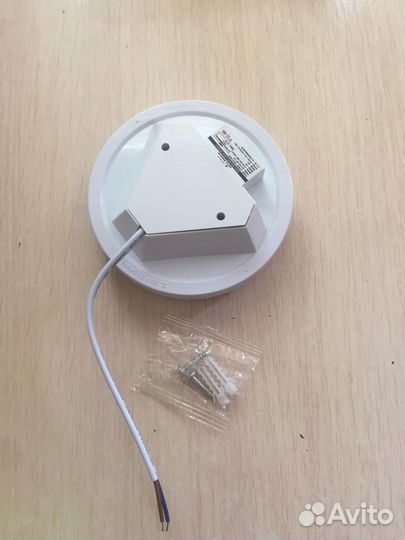 Лампа светодиодная 15w