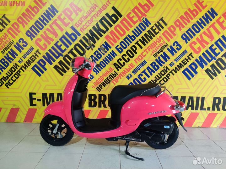 Honda Giorno AF70(Только из Японии)