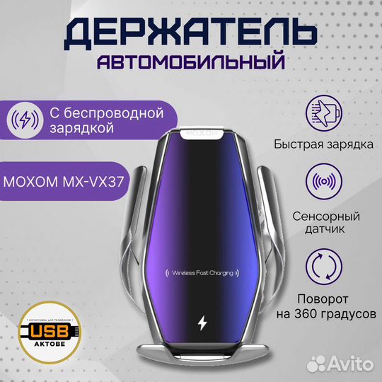 Дизайнер инфографики для маркетплейсов
