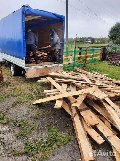 Грузоперевозки