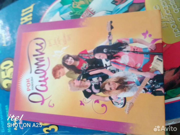 Детская литература