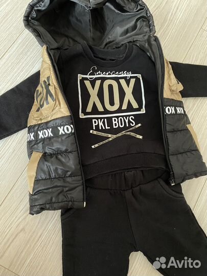 Детский костюм тройка