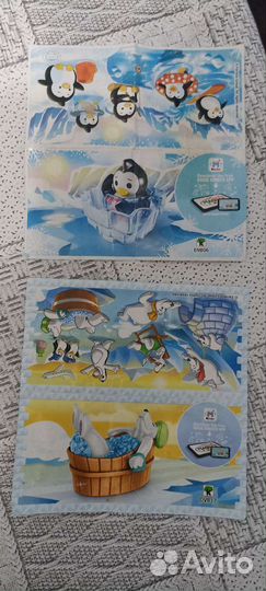 Игрушка из киндер сюрприз макси